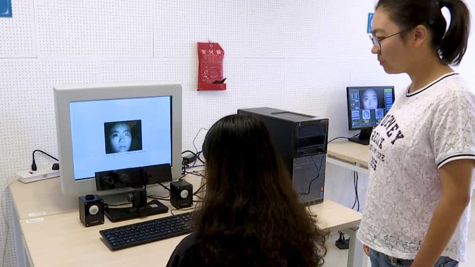 Using Eye Movements Recorded in the Visual World Paradigm to Explore the Online Processing of Spoken Language