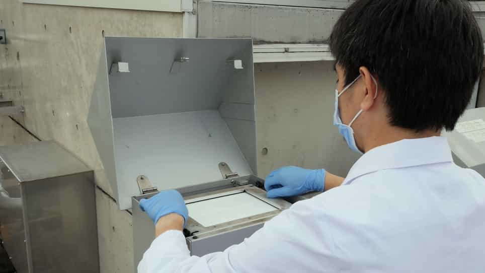 Detection of 3-Nitrotyrosine in Atmospheric Environments via a High-performance Liquid Chromatography-electrochemical Detector System
