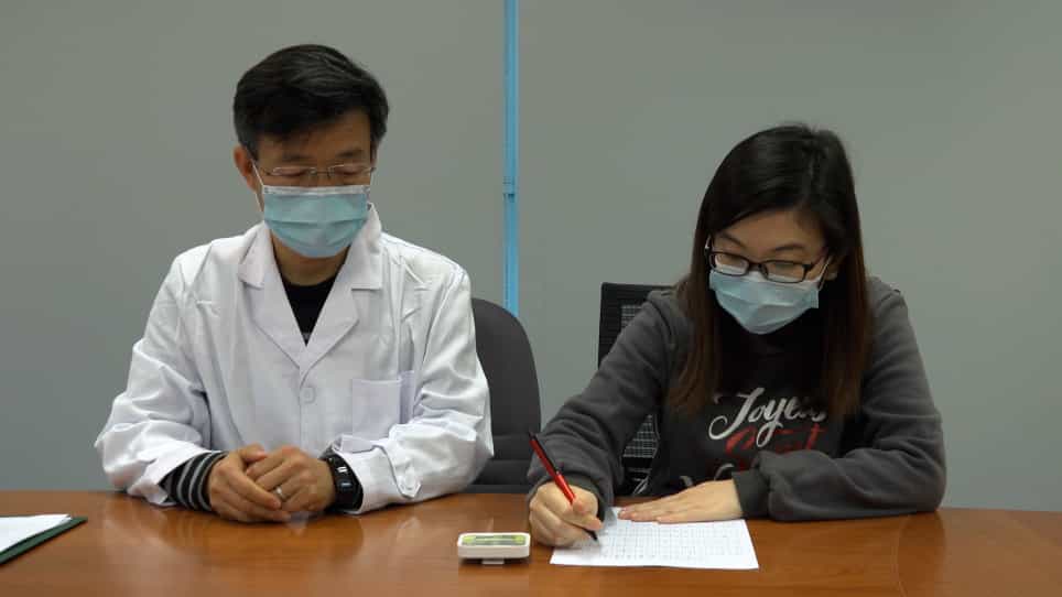Evaluation of the Cognitive Performance of Hypertensive Patients with Silent Cerebrovascular Lesions