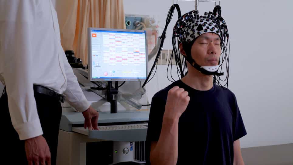 Qualitative and Comparative Cortical Activity Data Analyses from a Functional Near-Infrared Spectroscopy Experiment Applying Block Design