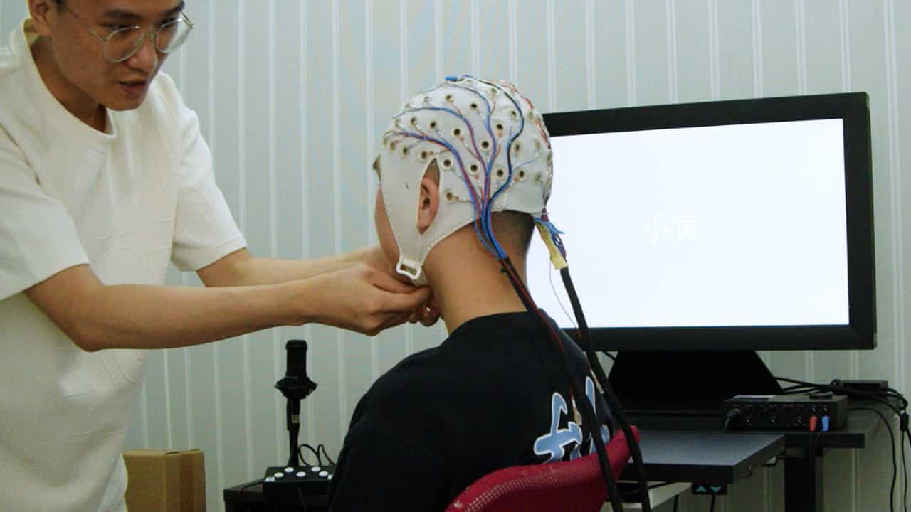Author Spotlight: Investigating the Impact of Emotional Prosodies on Voice Recognition and Perception