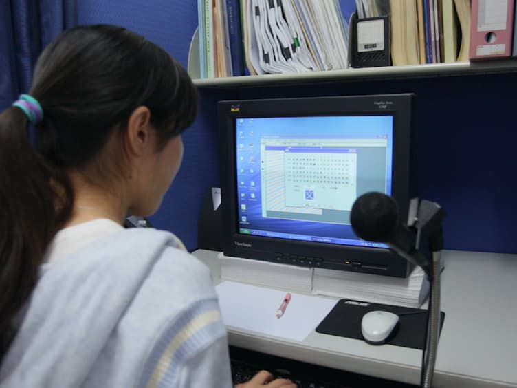 Comparing the Frequency Effect Between the Lexical Decision and Naming Tasks in Chinese