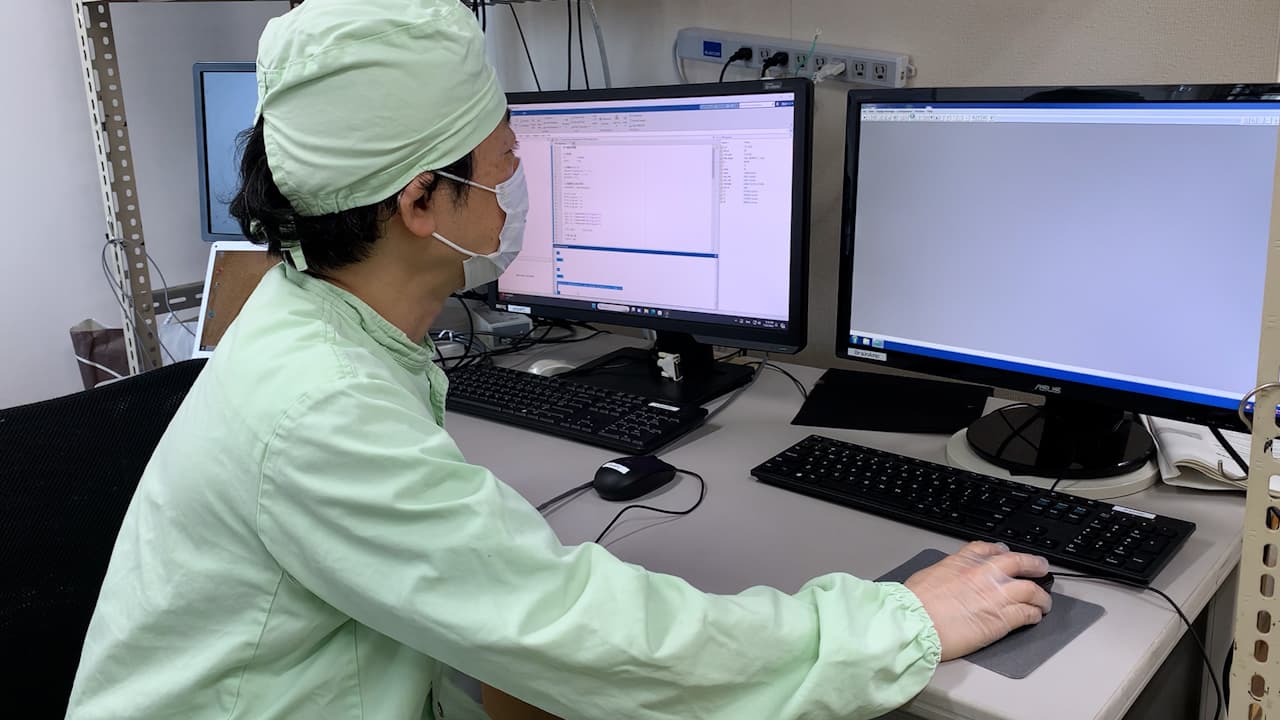 Author Spotlight: Investigating Vocal Information Representation in Small Primates and Its Alteration by Psychiatric Disorders Using Noninvasive EEG