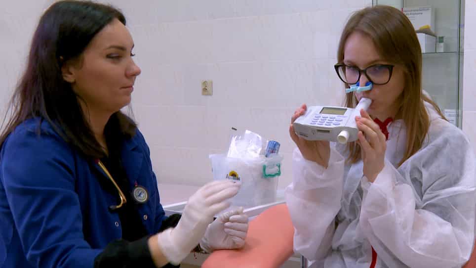 Symptom Assessment of Patients with Allergic Rhinitis Using an Allergen Exposure Chamber